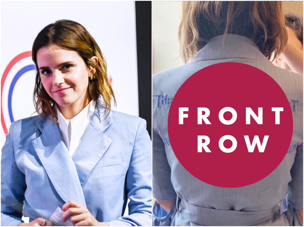 エマ・ワトソン、男女平等推進訴えるスピーチで着用した「ジャケット」に注目