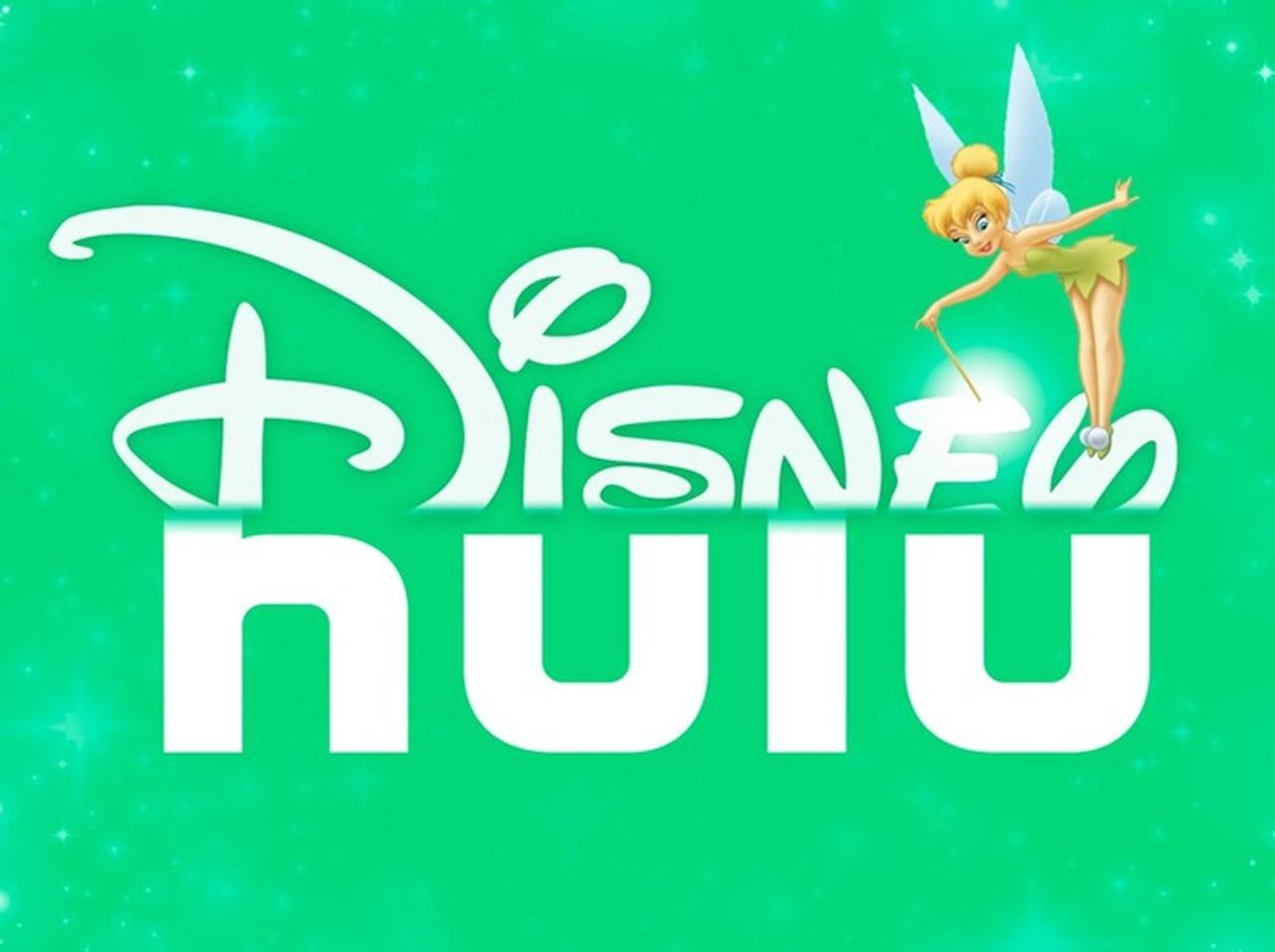 ディズニー、Huluの経営権を完全に握る