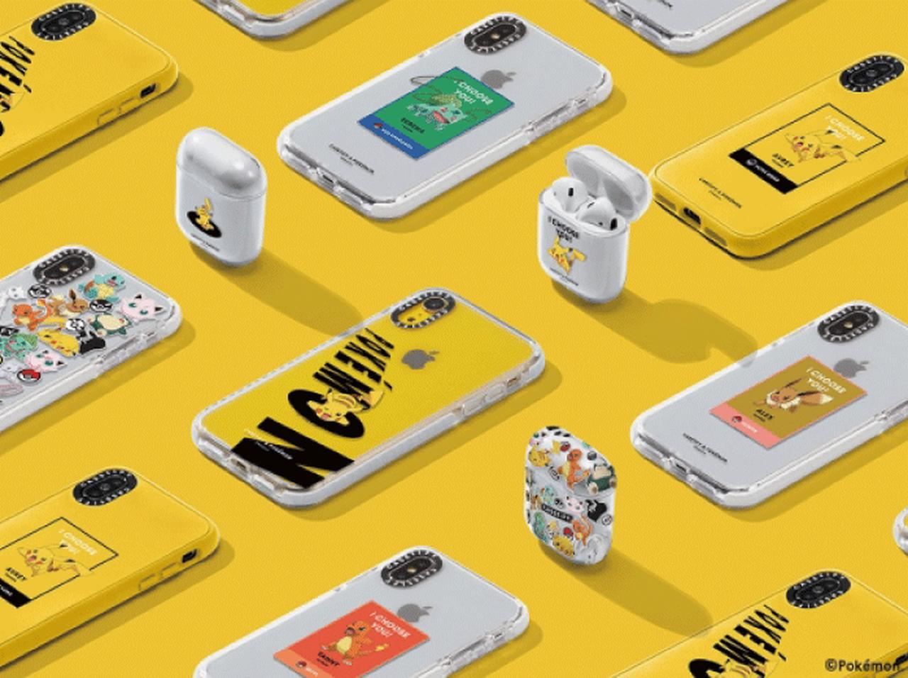 LA発スマホケースのCASETiFY、ポケモンと限定コラボ