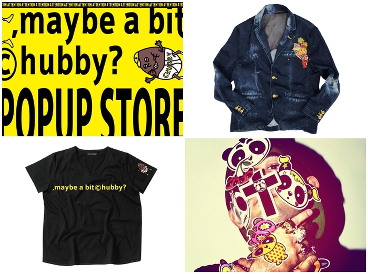 「中途半端なデブ」のためのブランド 初ポップアップを阪急メンズ東京にて開催