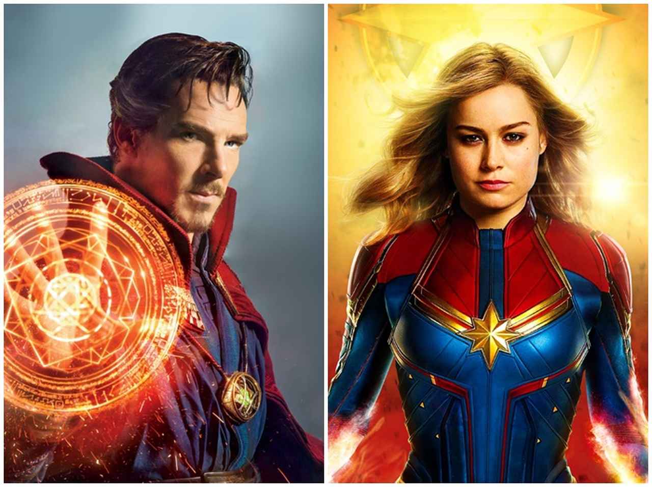 『ドクター・ストレンジ』に「キャプテン・マーベル」がカメオ出演していた?