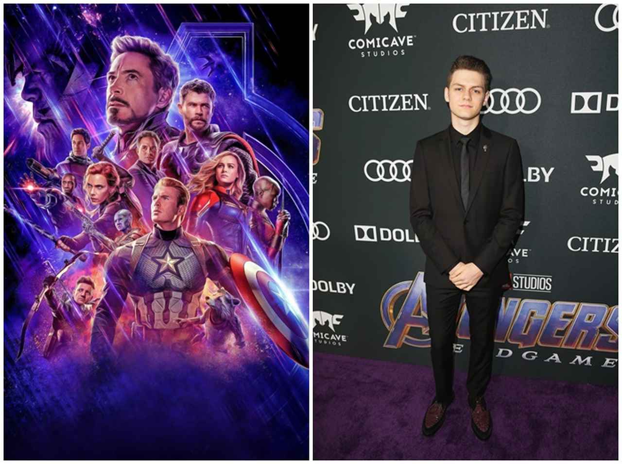 『アベンジャーズ／エンドゲーム』に映った「謎の少年」の正体は？