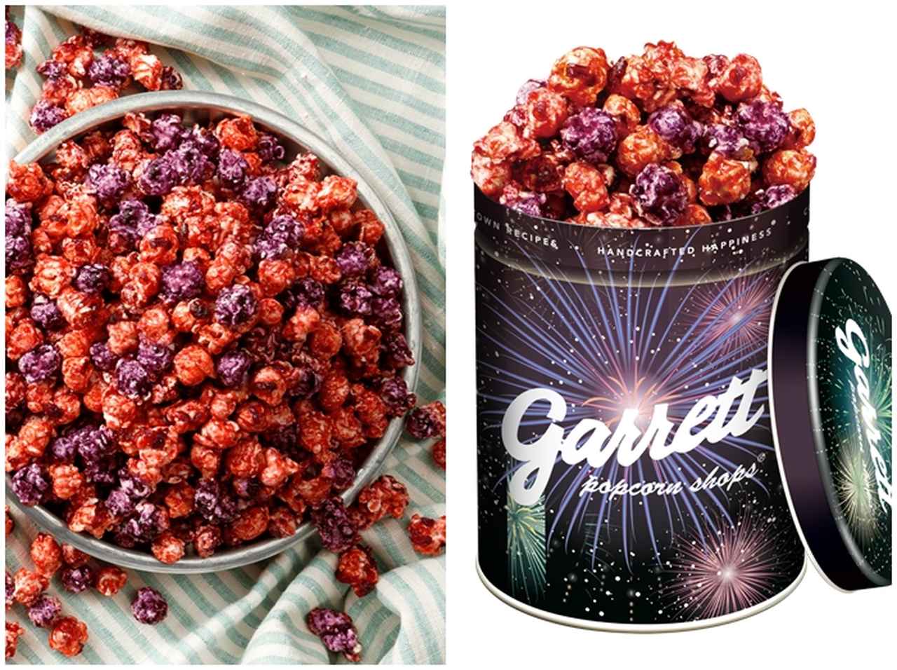 ギャレット ポップコーン新作、ベリーキャラメルが花火の缶に