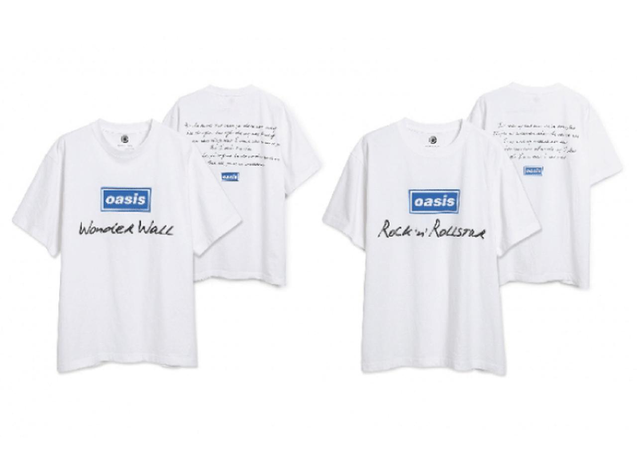 オアシスとアダムエロペがコラボ、リリック印刷は世界初