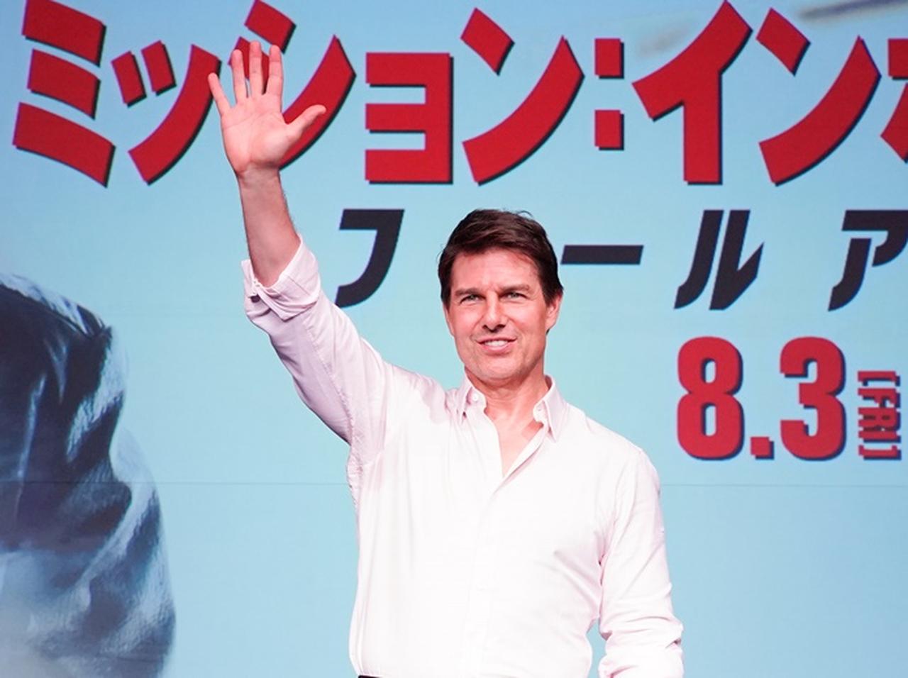 トム・クルーズ、電話番号を教える前に“インポッシブル”な「ミッション」を課す