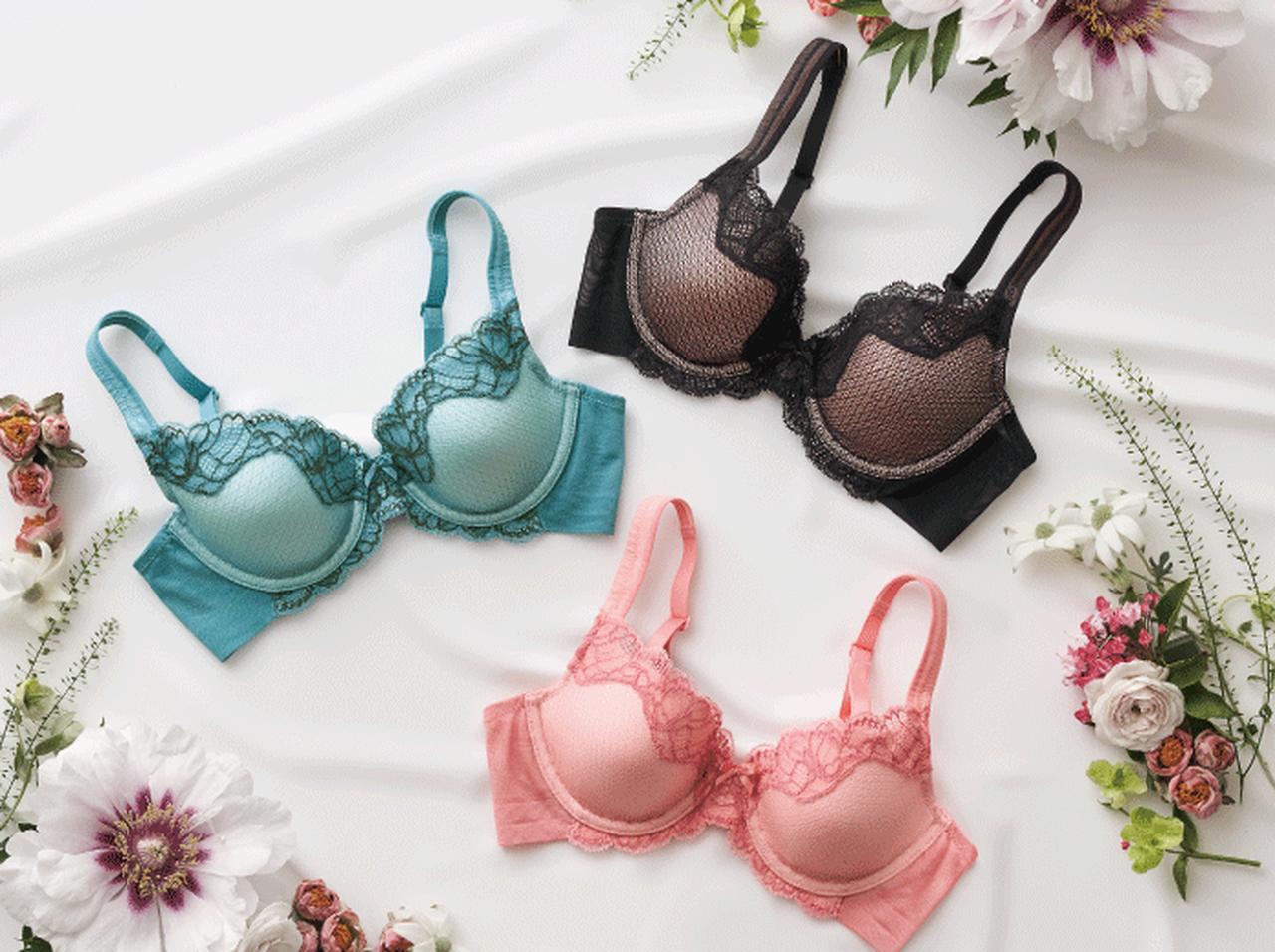 トリンプ人気の『恋するブラⓇ』シリーズにノンワイヤーブラジャー初登場