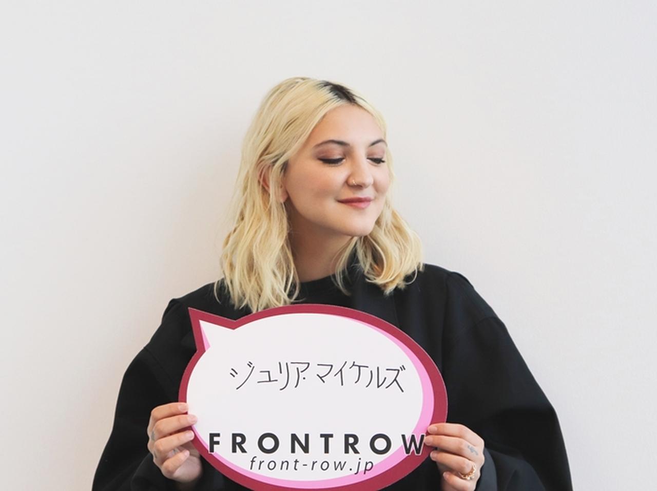 天才ソングライターのジュリア・マイケルズ、10代少女が考えた米音楽界での仕事のもらい方