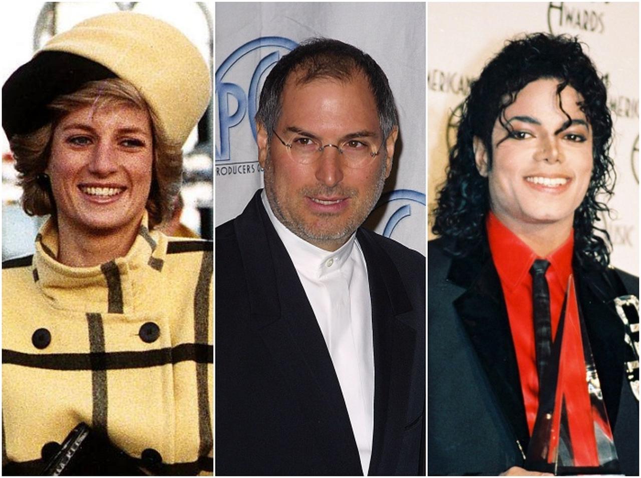 ダイアナ妃、ジョブズ、MJ、3人が同乗したエレベーターで何が起きた？