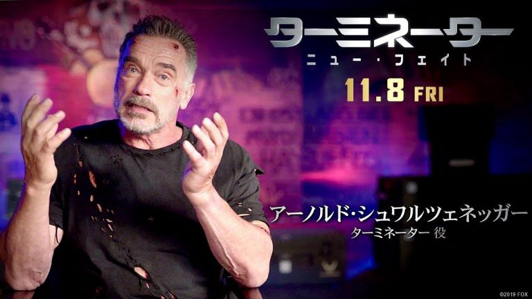 『ターミネーター：ニュー・フェイト』、見どころをレジェンドたちが語る特別映像が解禁