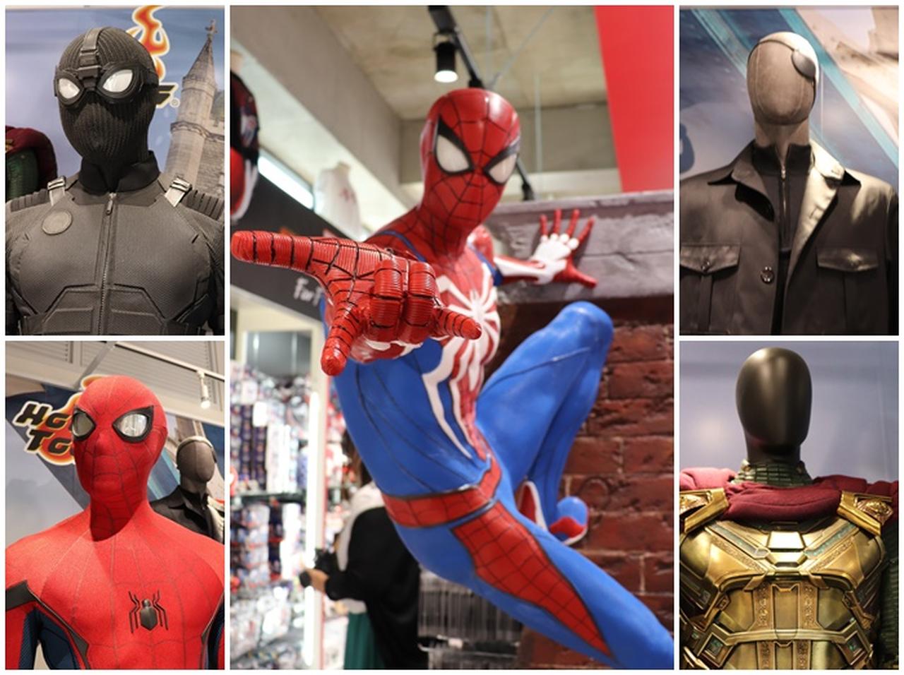 『スパイダーマン:ファー・フロム・ホーム』キャストの衣装が世界初展示!入場無料のトイサピエンス