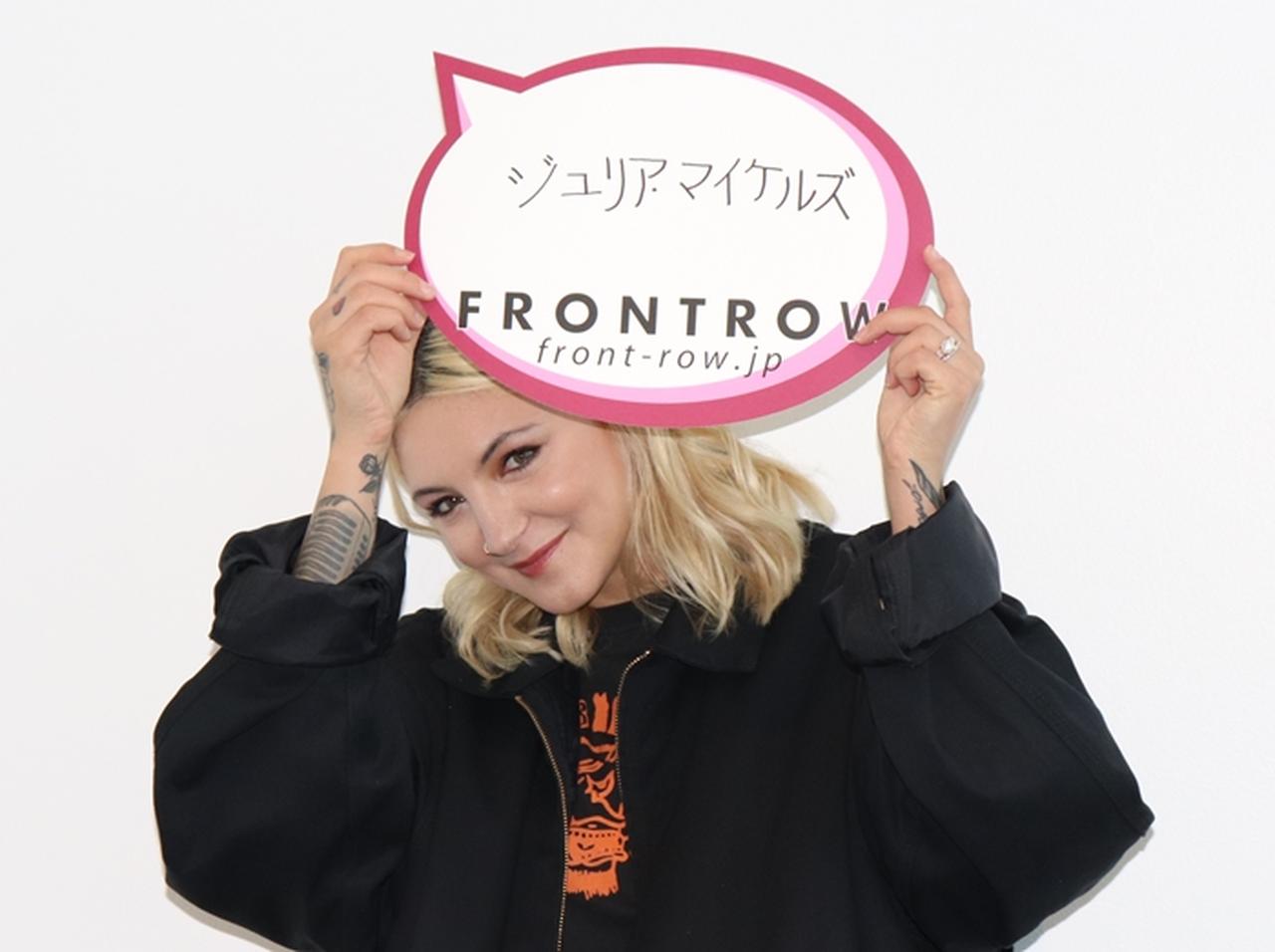 セレーナ・ゴメスと魂を繋げる作詞家、ジュリア・マイケルズにインタビュー