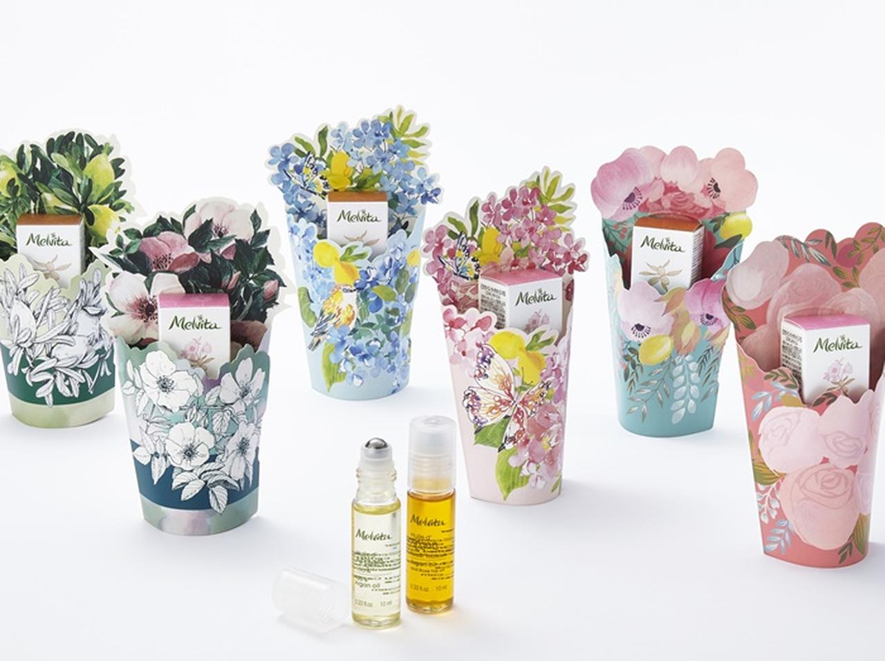 メルヴィータ、人気のタッチオイルに限定デザインが登場