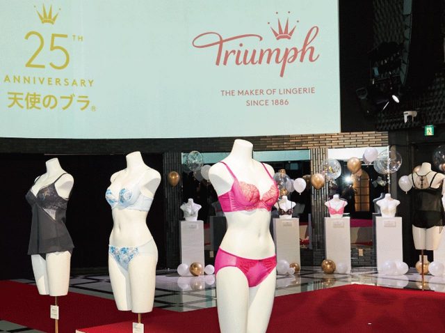 トリンプ「天使のブラ25周年」イベント、歴代トリンプガール登場