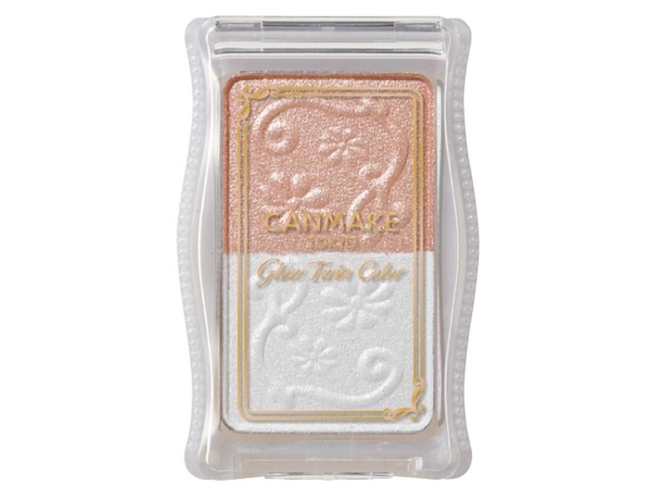 キャンメイク、人気の「グロウツインカラー」に夏にぴったりの新色が仲間入り