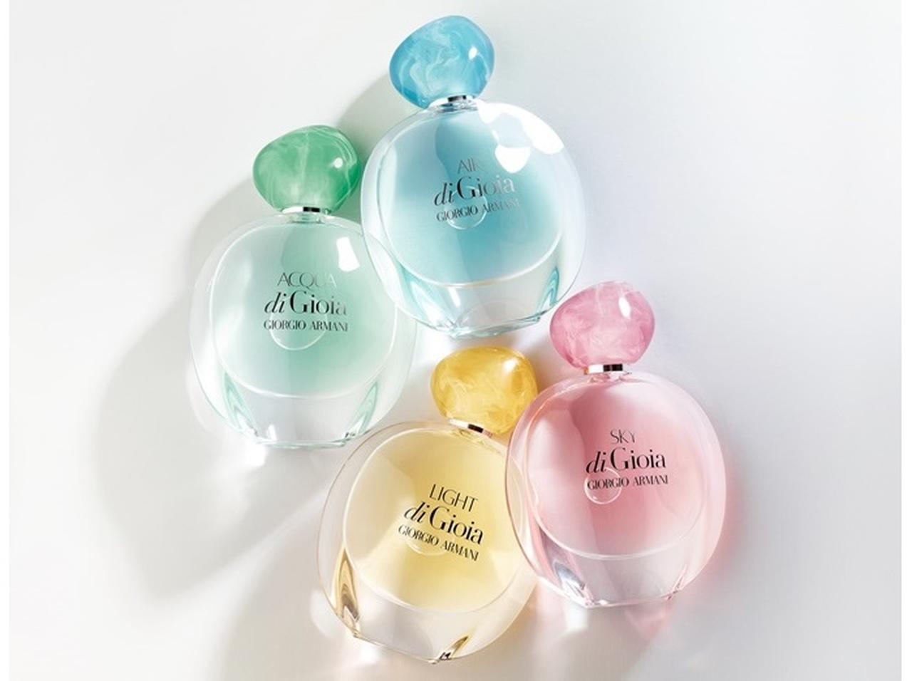 アルマーニ ビューティ、イタリアの自然と夏を感じるフレグランスが新パッケージで登場