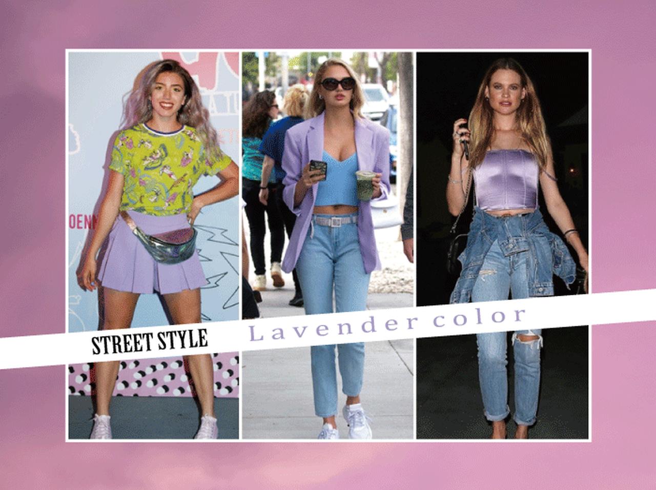 今年一番旬な色「ラベンダー」を取り入れる