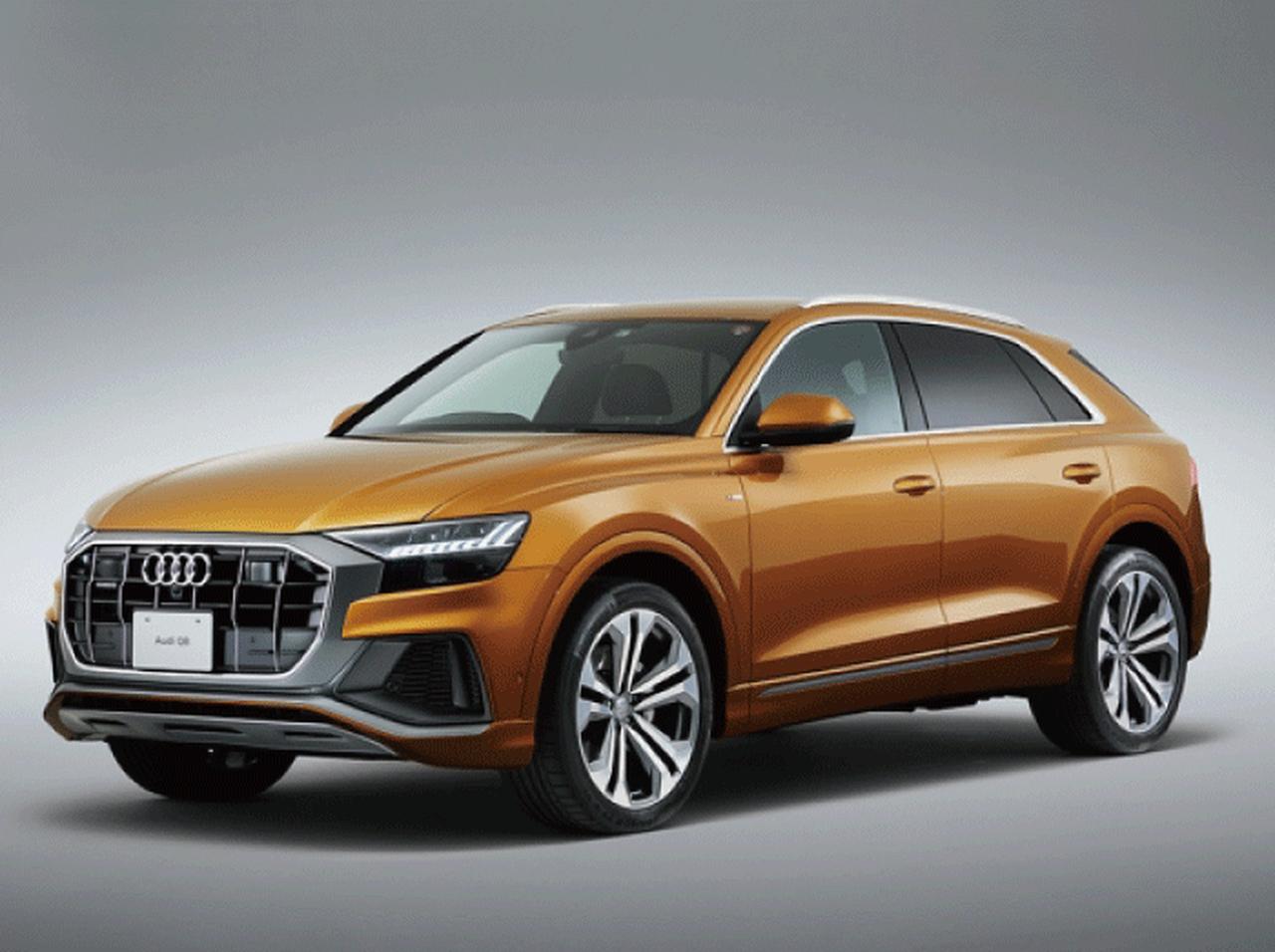 アウディ新型車Q8、スポーティでラグジュアリーなSUV
