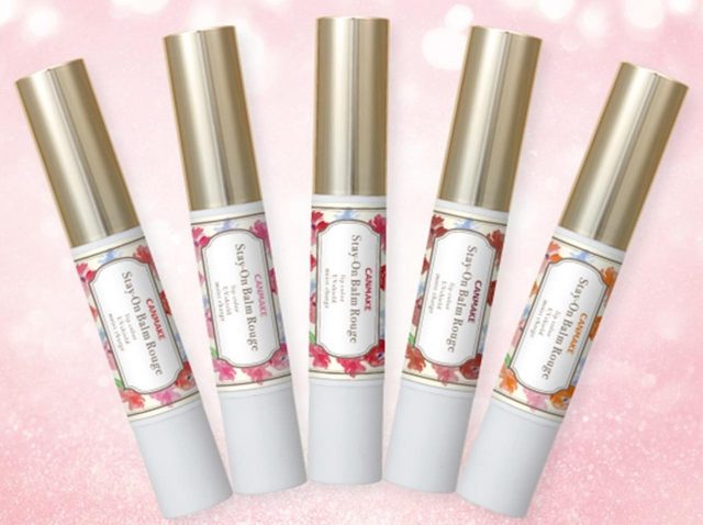 キャンメイク、「ステイオンバームルージュT」に新色が仲間入り