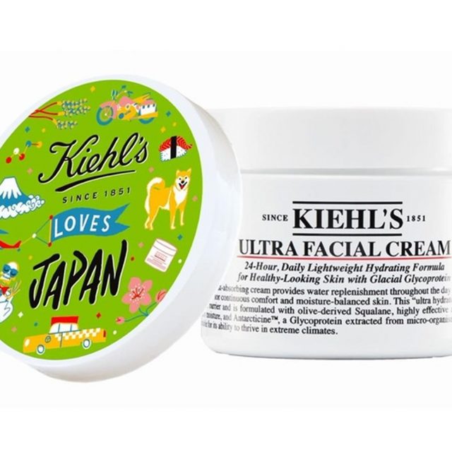 キールズから日本のファンへ！今年も限定エディションが登場