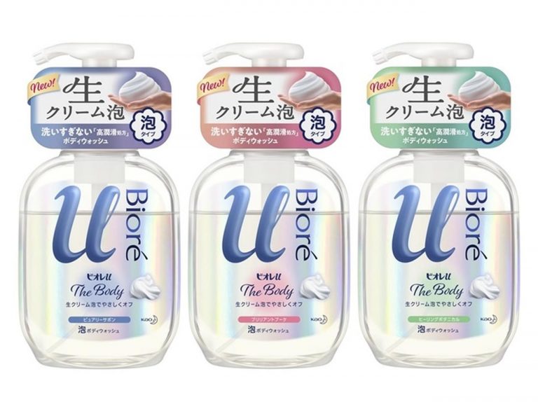 カサつきがちな肌に、洗いすぎない新発想の「ビオレu ザ ボディ」が誕生