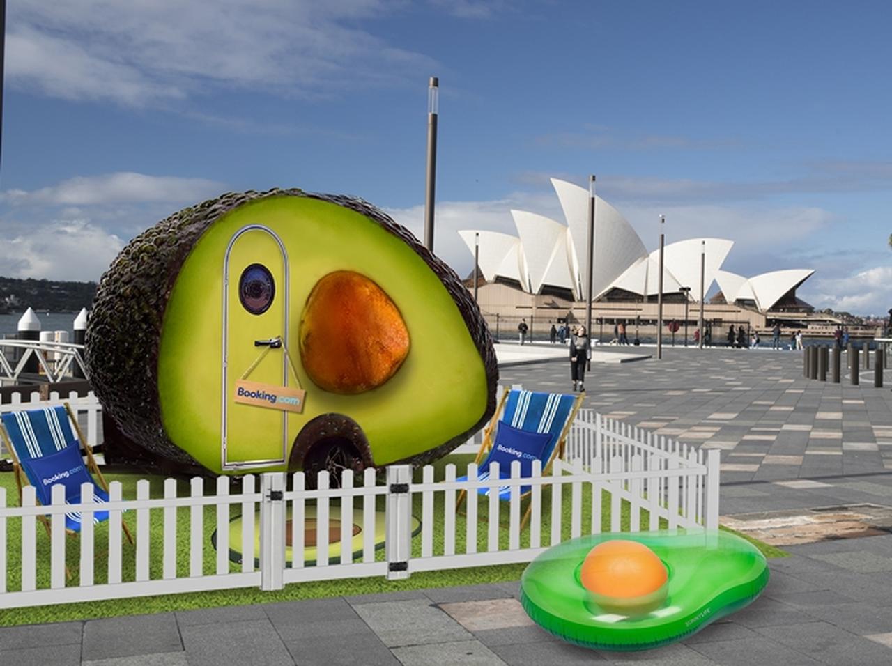 アボカドのなかで眠れる「アボコンド」に泊まりたい、期間限定で登場
