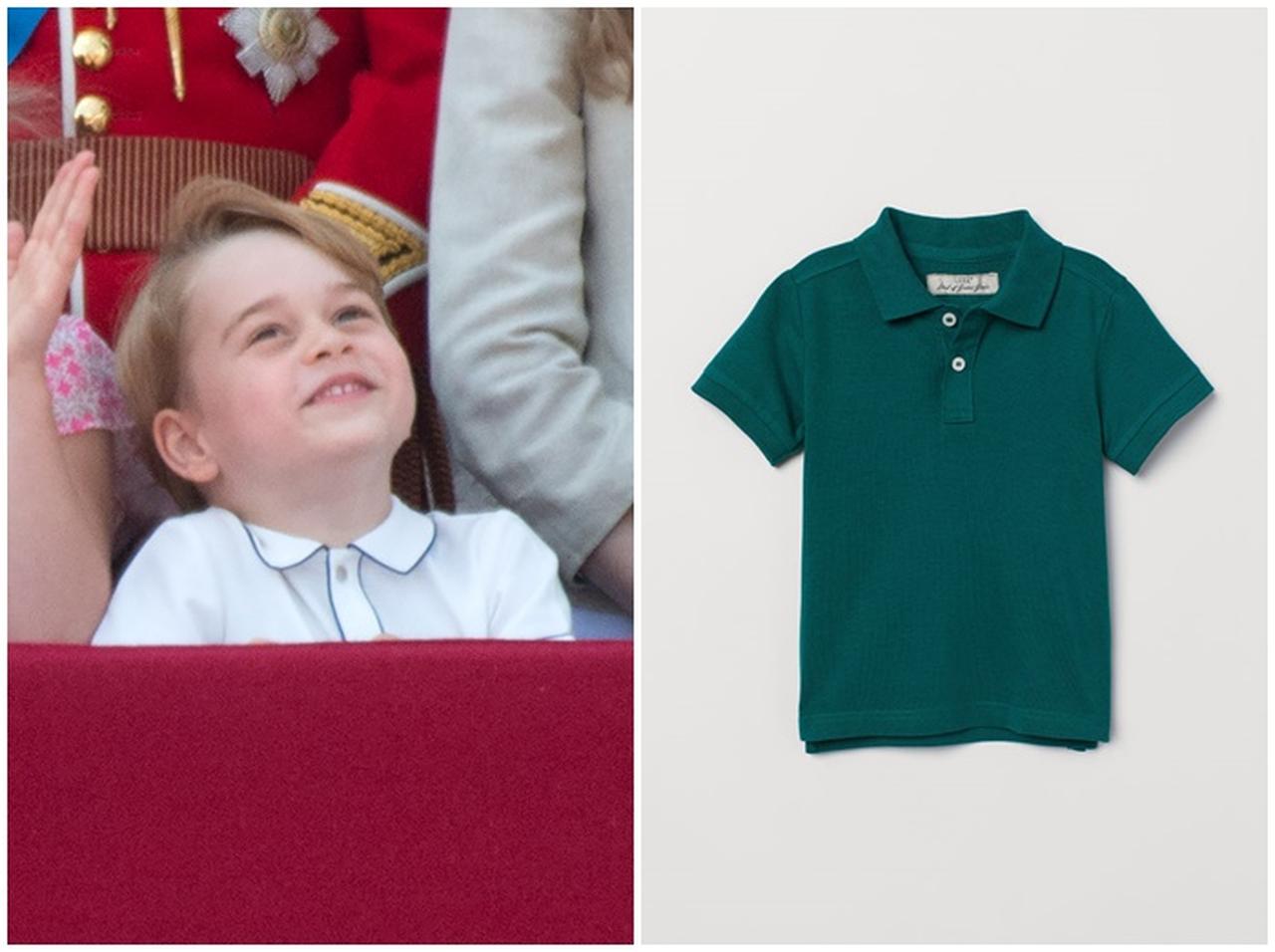 ジョージ王子、愛用ポロシャツはH&Mで800円