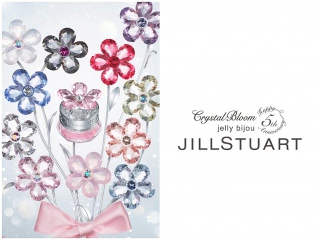 ジルスチュアート ビューティ、12種類のフレグランスアイカラーが毎月限定発売