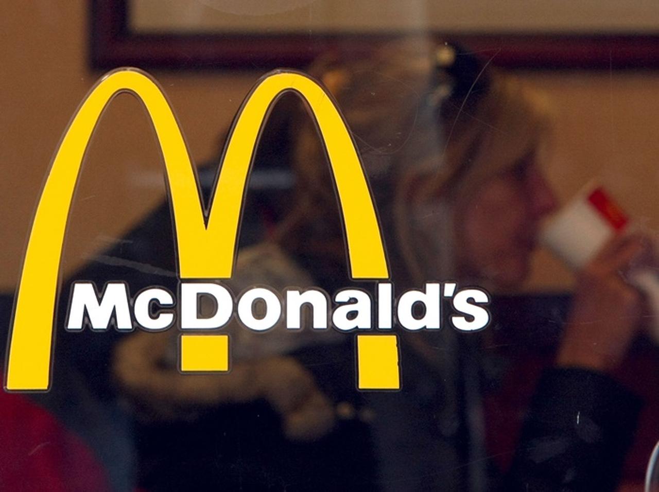 マクドナルド、ありそうでなかった「アレ専用」の店舗が登場