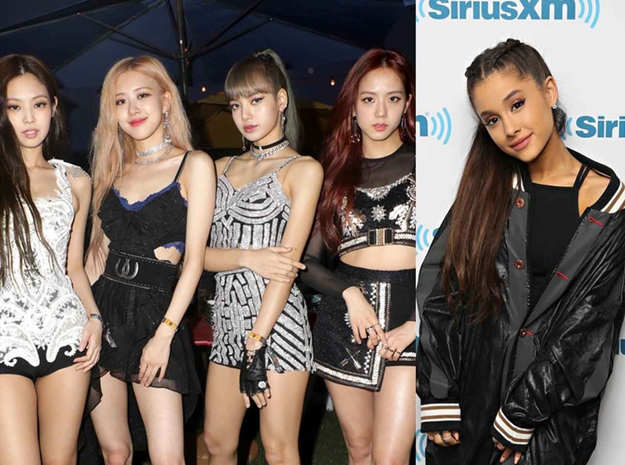 アリアナ・グランデ、「ブラックピンクと写真に写りたい」と懇願した結果…