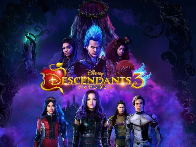 『ディセンダント3』iTunes1位のサントラが9月18日に発売決定！