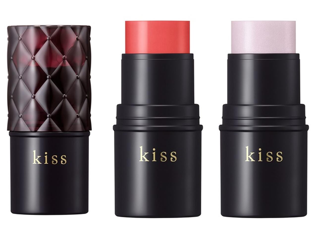 キス、ナチュラルなのにこなれた美人顔をつくる人気コスメに限定色が登場