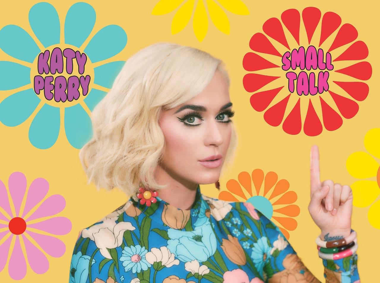 ケイティ・ペリーが新曲をリリース、“インスタライブ”で「ニューシングルの秘密」を暴露