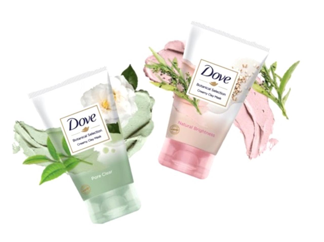 「Dove（ダヴ）」から、スぺシャルケアの「クレイマスク」が新発売