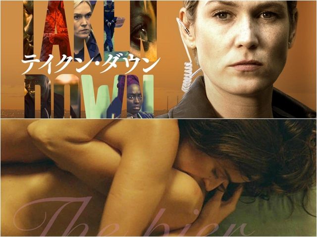 U-NEXTの9月の独占作品！サスペンス作『TAKEN DOWN』と『ヴァレンシア/不倫と嘘』