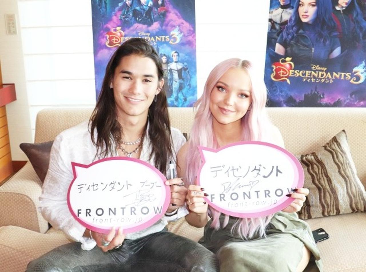 ダヴとブーブーが興味ある「ディープな東京観光」とは【インタビュー】