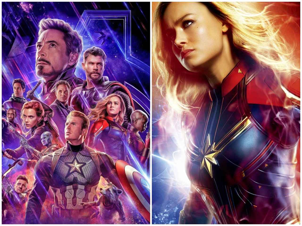 『アベンジャーズ/エンドゲーム』で「キャプテン・マーベルの出番」が少なかった理由