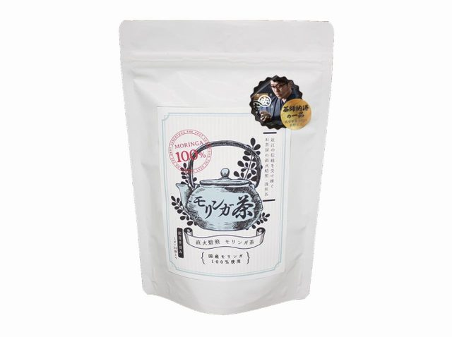 注目のスーパーフード「モリンガ」がお茶で飲める直火焙煎茶が登場