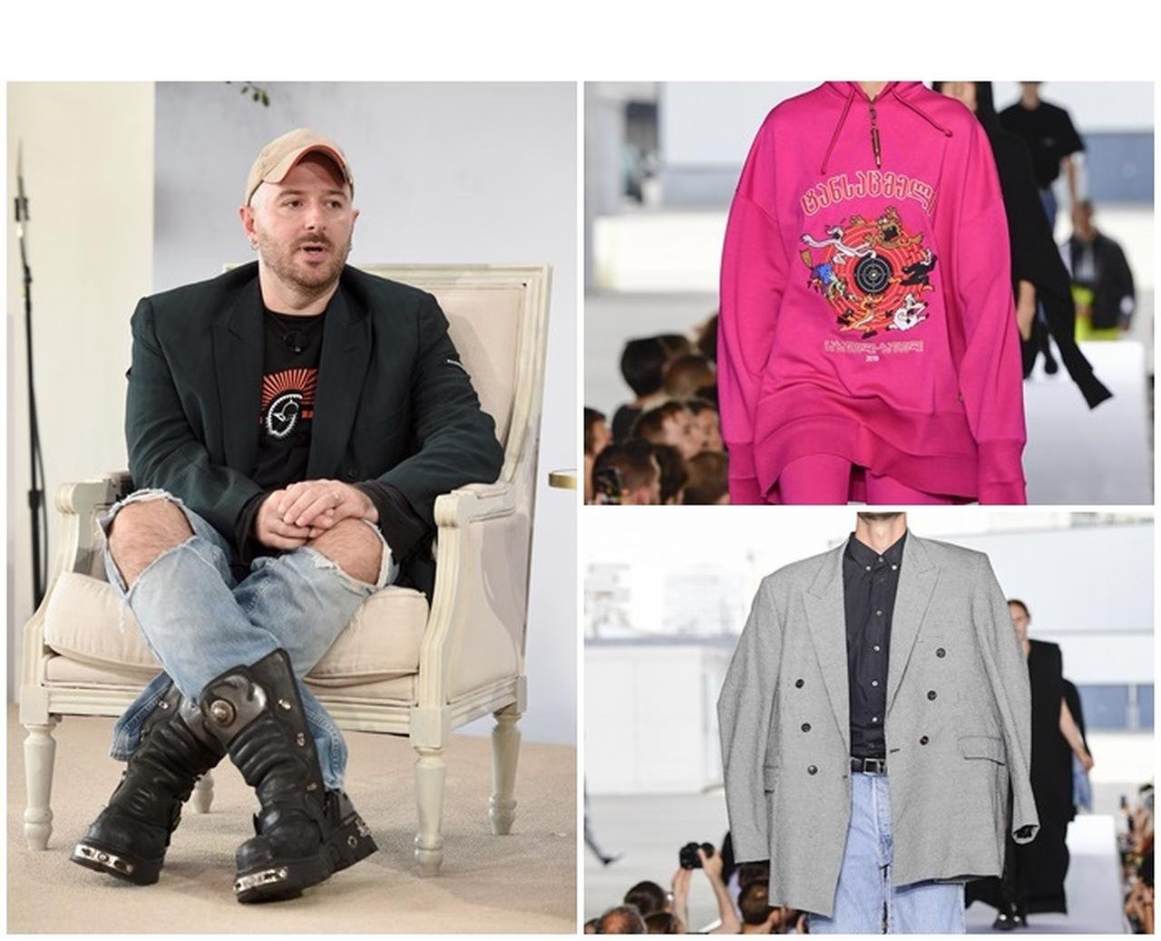 デムナ・ヴァザリア、ヴェトモンを退任!今後はどうなる?