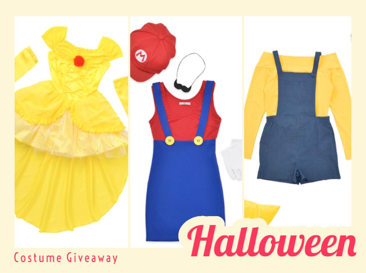 ハロウィンコスプレ用に「人気キャラクター」の仮装グッズを3名様にプレゼント!