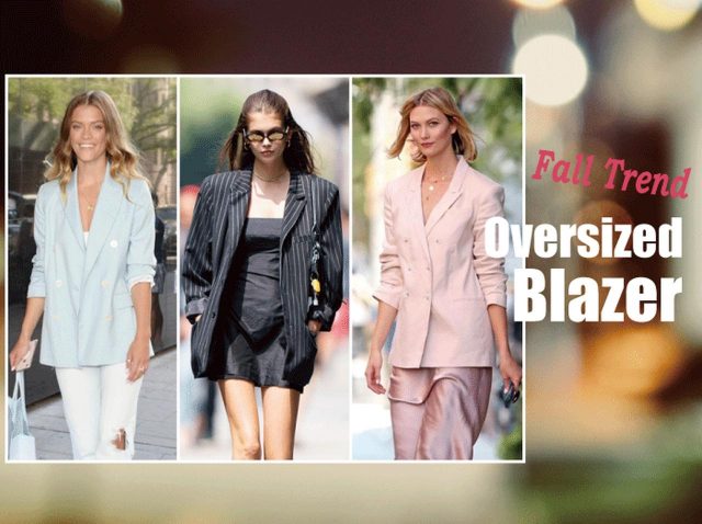 秋トレンド速報：大きめが旬な「オーバーサイズドブレザー」が流行！