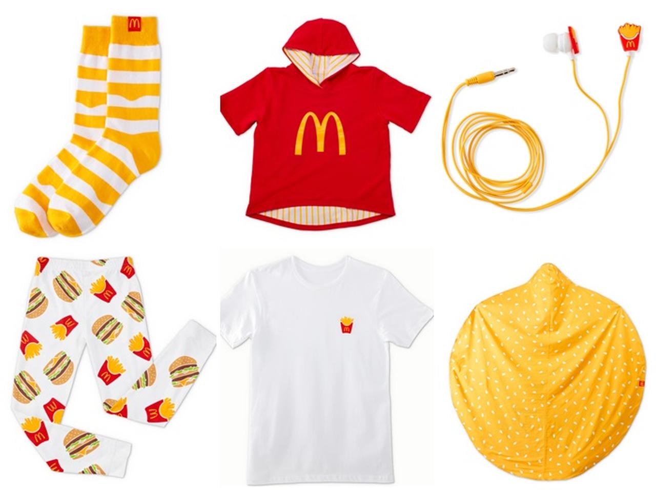 マクドナルドの「おうちでぬくぬくセット」が可愛すぎる