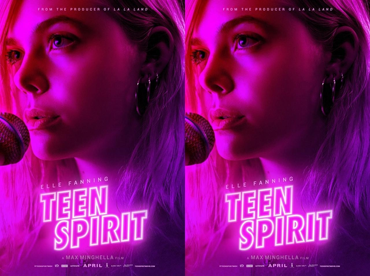 映画『ティーンスピリット』で女優エル・ファニングが熱唱!公開日が決定