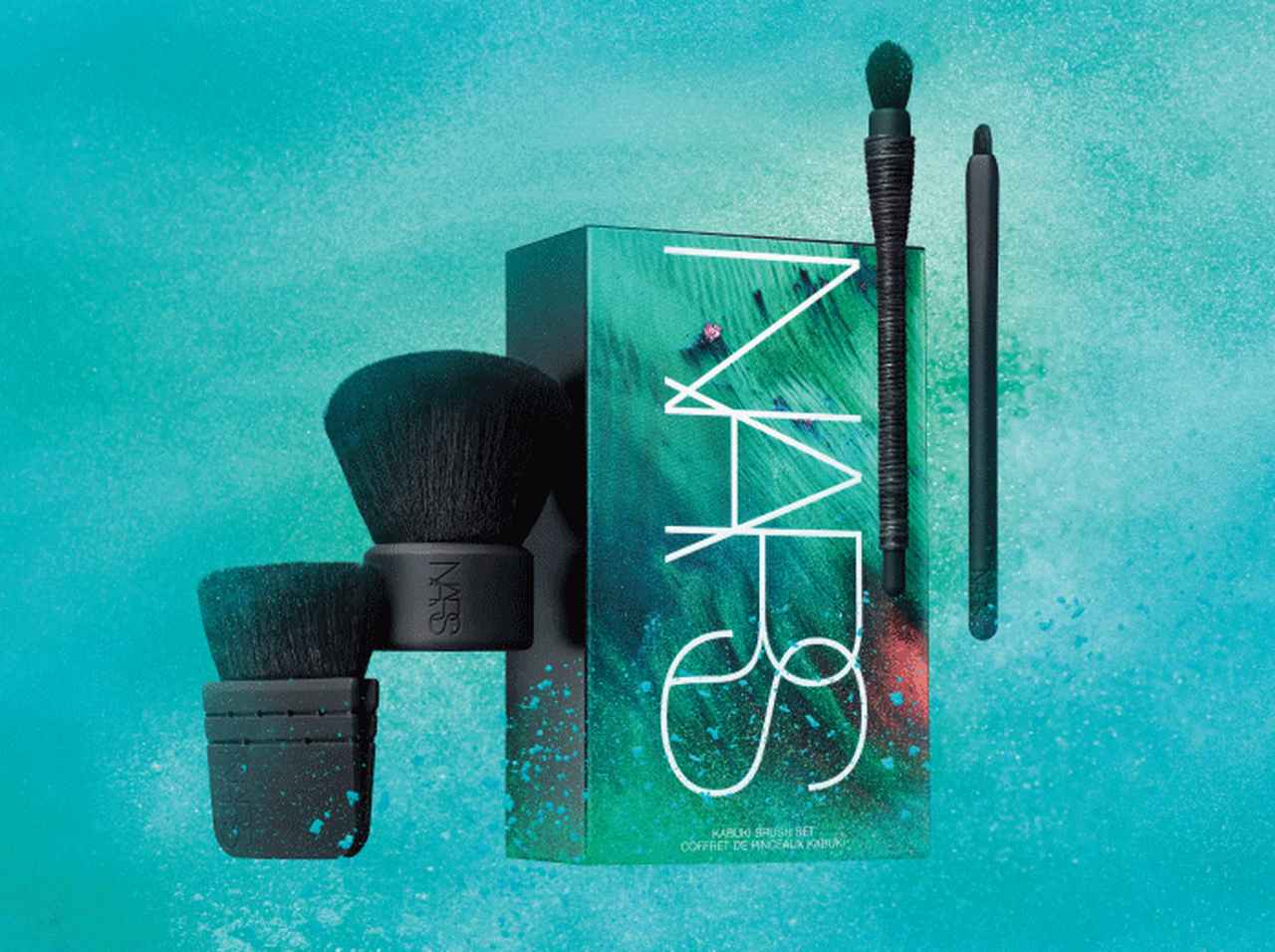 NARS、⼈気の「カブキブラシ」ミニサイズ4本セットを限定発売