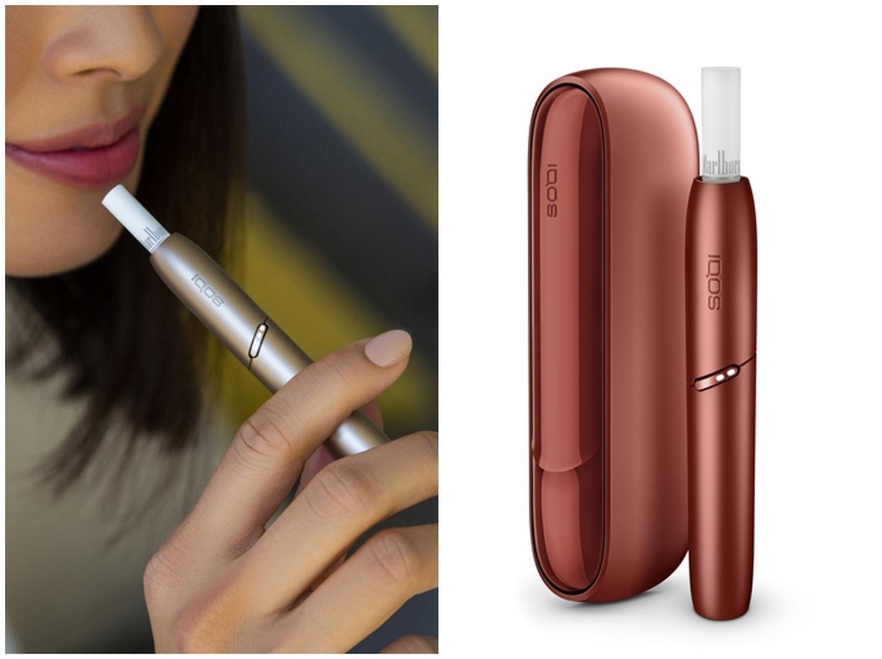 アイコス新製品発売!2本連続で使用できて充電時間が2分の1に