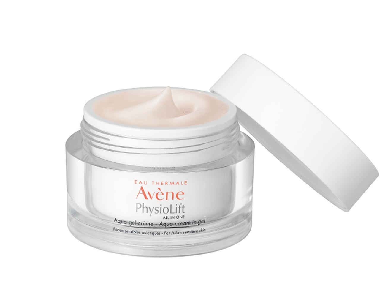 アベンヌ、ワンステップでハリ・つや・うるおいを与える「ミルキージェル エンリッチ」登場