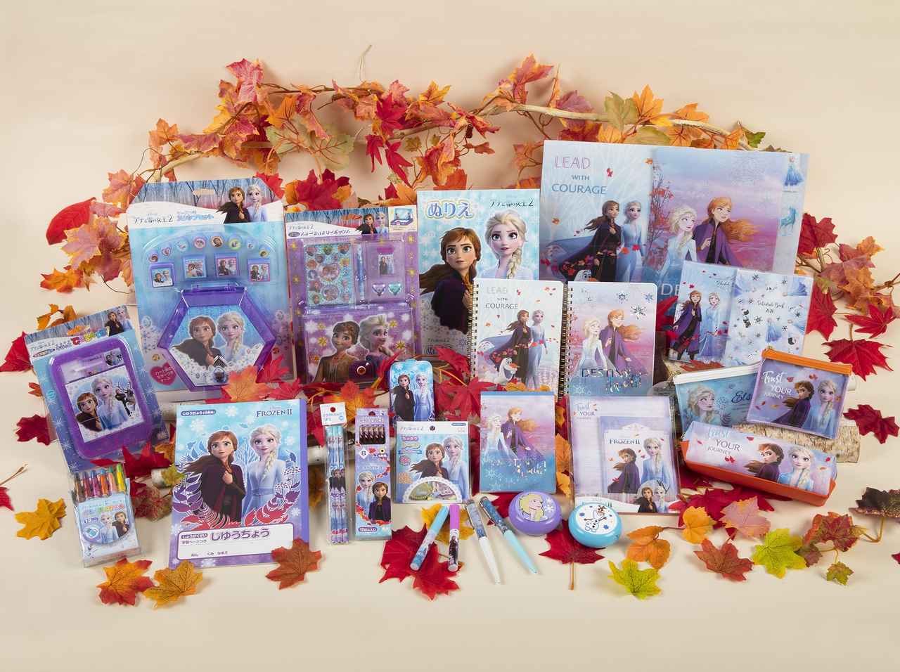 映画『アナと雪の女王 2』の魅力が満載の文房具が登場!ピックアップアイテムをご紹介