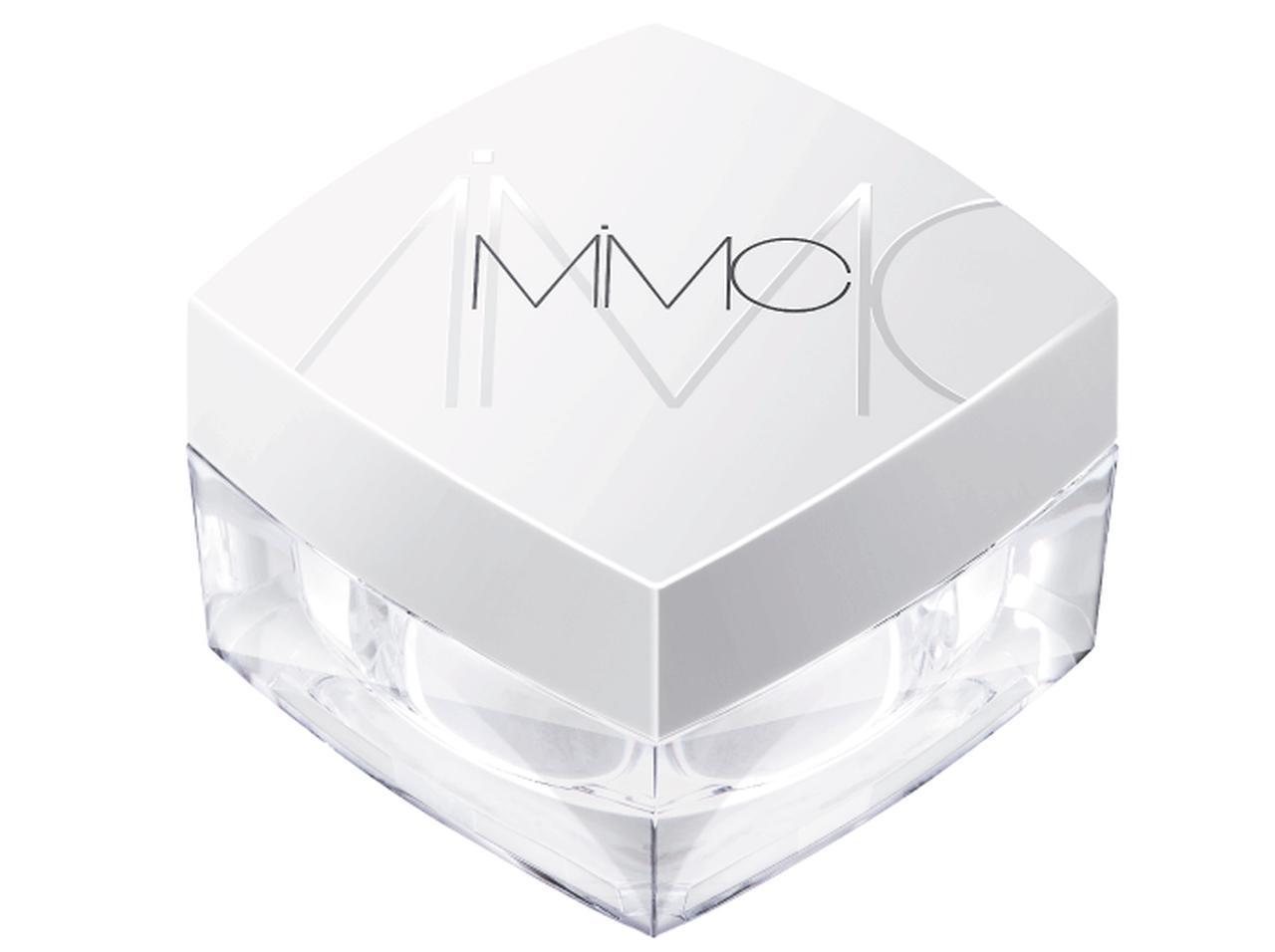MiMC、売上げNo.1バーム&人気美容液のビックサイズが限定発売