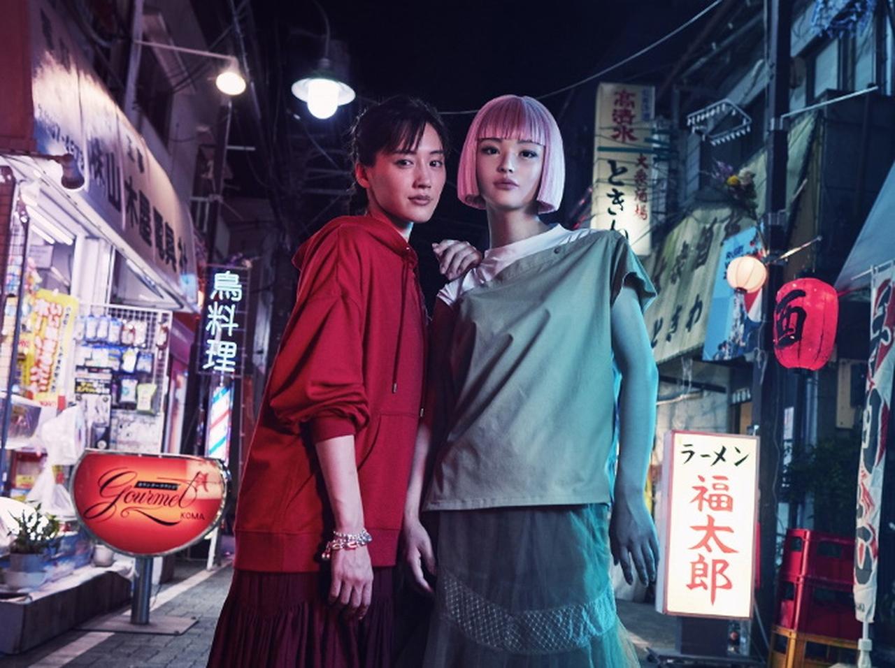 SK-Ⅱ、新時代のコラボが実現!ピテラが魅せる新動画が公開