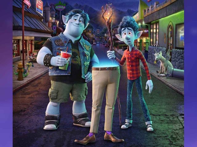 ピクサー最新作『2分の1の魔法』の予告編が公開、父親の“もう半分”を取り戻す旅へ