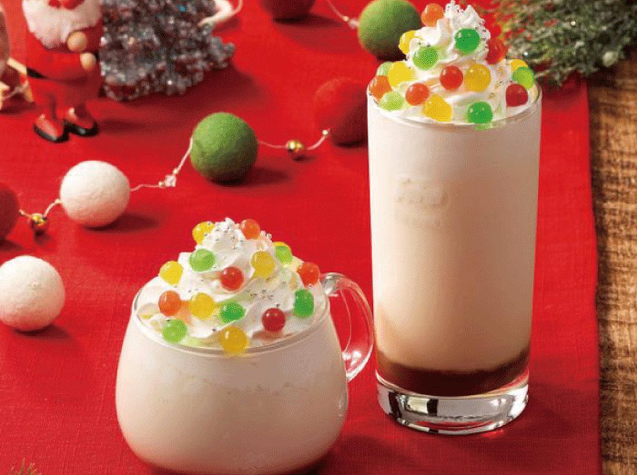 セガフレードの新作、クリスマスツリーラテ!